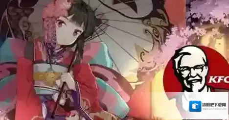 阴阳师肯德基闪卡获得技巧，闪卡奖励