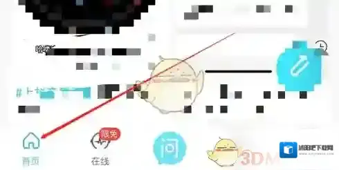 测测星座了解自己