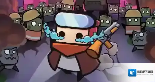 弹壳特攻队鲨嘴炮合成公式