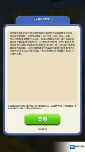 挪一头猪一头猪