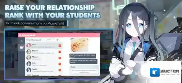 碧蓝档案国际服起用