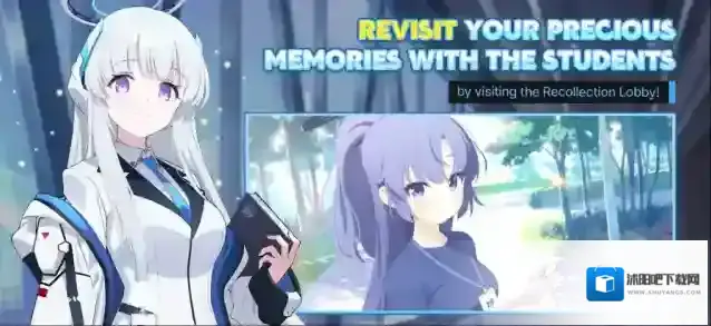 碧蓝档案国际服角色