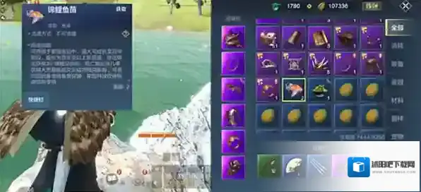 妄想山海锦鲤怎么得 锦鲤鱼苗获取方法介绍