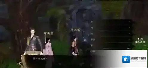 下一站江湖steam修改器杭城