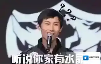 王者荣耀未来科技逐梦之影的皮肤正式曝光