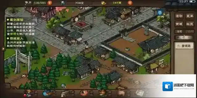 烟雨江湖毒经任务怎么完成?烟雨江湖毒经任务完成攻略