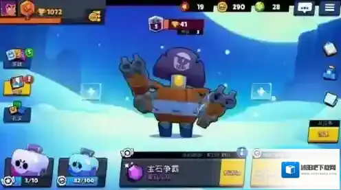 荒野乱斗达里尔厉害吗 酒桶属性玩法攻略