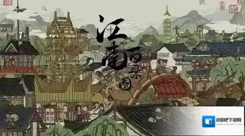 江南百景图客栈如何招揽住客 方法技巧攻略