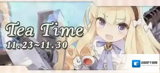 碧蓝航线TeaTime拼图活动怎么玩 拼图活动玩法攻略