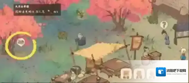 桃源深处有人家就可以