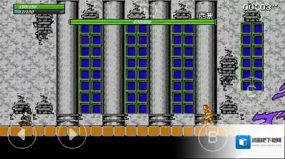 jojo的奇妙冒险x洛克人奇妙冒险