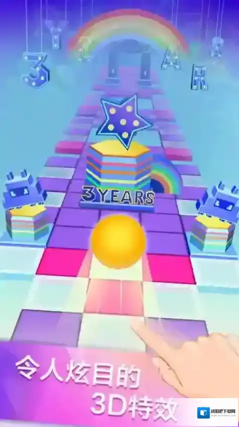 滚动的天空障碍物