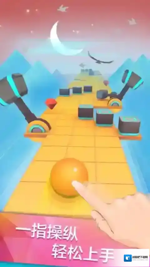 滚动的天空游戏