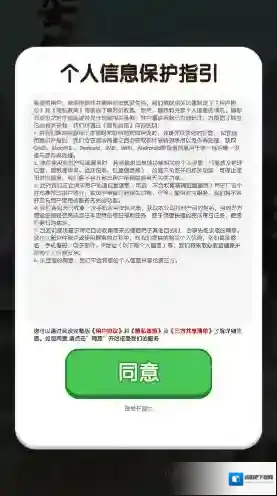 长安筑梦生活生活