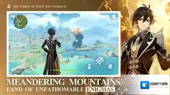 原神国际服探索