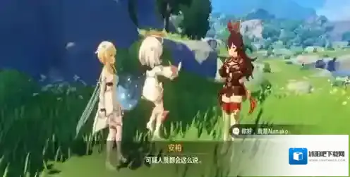 原神深境螺旋速切流打法攻略 配对思路及出装优缺点详解