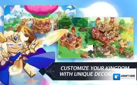 姜饼人王国宝物