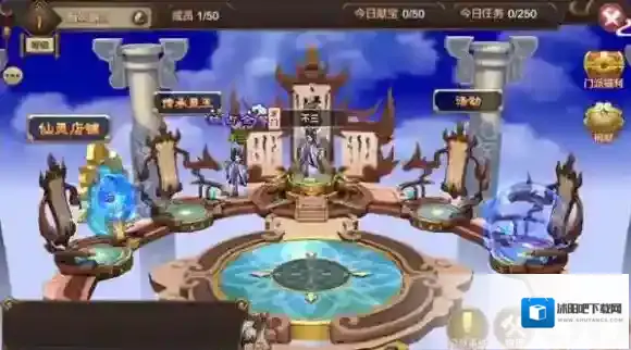 封神召唤师门派系统介绍 加入门派功能一览