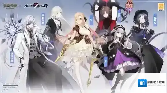 猎魂觉醒安托涅瓦