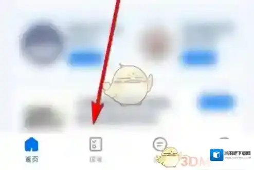 小艺帮助手小艺