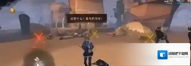 哈利波特魔法觉醒动物