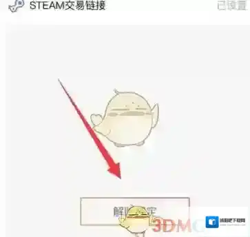 完美世界就可以了