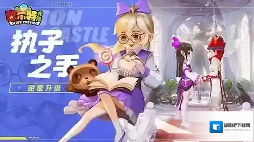 赛尔特大陆灵魂