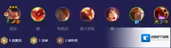 金铲铲之战三星