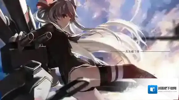 碧蓝航线商船护送怎么玩？商船护送玩法攻略介绍