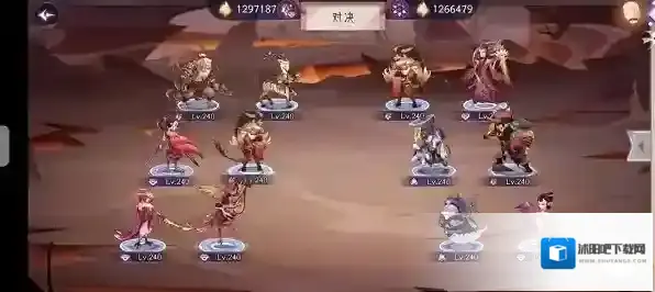 上古有灵妖试炼