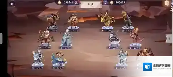 上古有灵妖梼杌