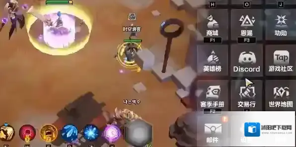 火炬之光无限怎么换