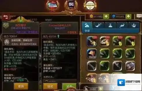 火炬之光装备怎么强化 装备强化玩法介绍