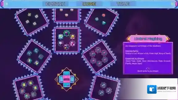 霓虹魔咒风暴魔咒