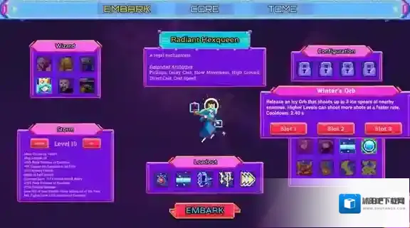 霓虹魔咒风暴给你