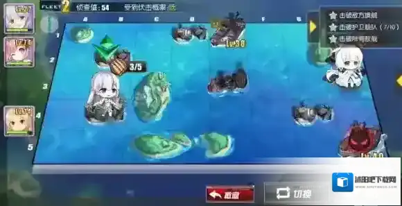 碧蓝航线活动E3“大舰巨炮的挽歌”过关攻略