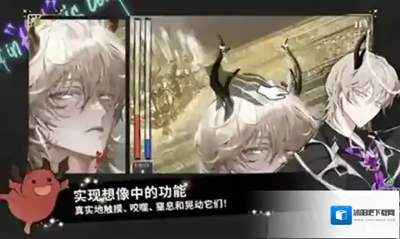 地狱有什么不好国际服国家