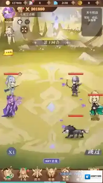 暮光召唤师角色