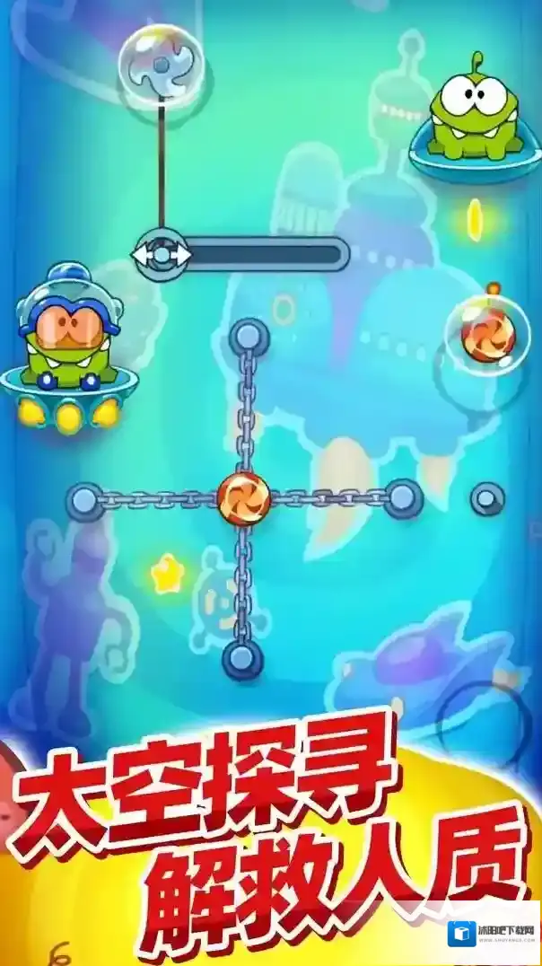 割绳子玩穿越游戏