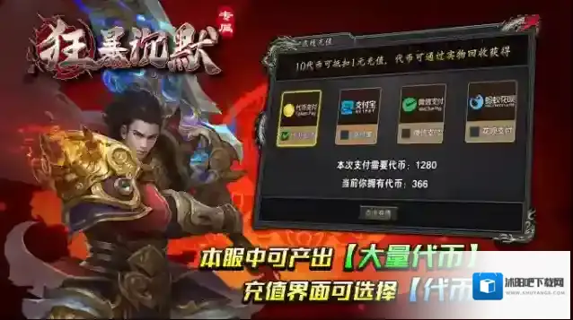 双超狂暴沉默双超