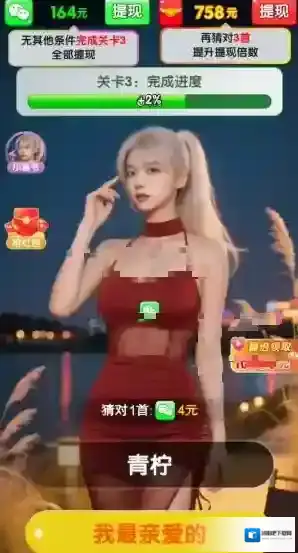 金曲乐开怀开怀