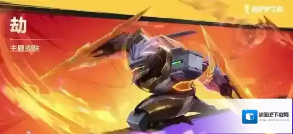 金铲铲之战永恩