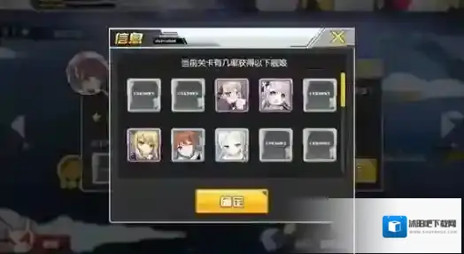 碧蓝航线里士满在哪打捞 碧蓝航线里士满获得方法