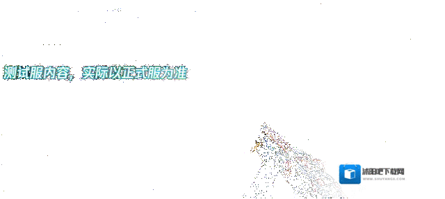 穿越火线枪战王者手斧