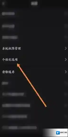 美图设计室美图