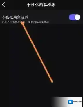 美图设计室内容