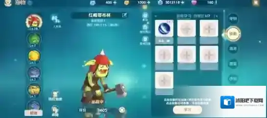 魔力宝贝旅人宠物推荐金卡