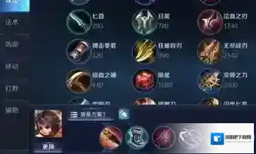 王者荣耀S9赛季李元芳玩法 李元芳怎么玩