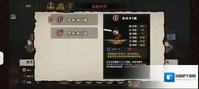 无悔华夏就可以