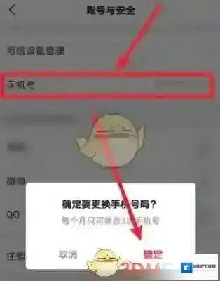央视新闻来源于
